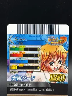 Nami IC6-05 OnePy Berry Match Bandai Japanese One Piece Lightly Played - Image 5