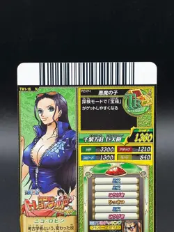 Nico Robin TW1-16 OnePy Berry Match Bandai Japanese One Piece Lightly Played - Image 5