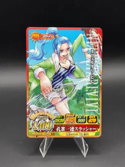 Nefertari Vivi IC3-48 OnePy Berry Match Bandai Japanese One Piece Lightly Played - Image 1