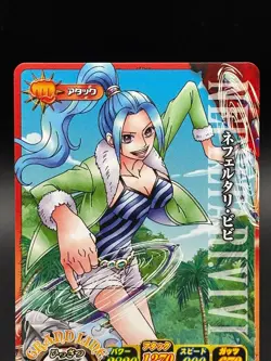 Nefertari Vivi IC3-48 OnePy Berry Match Bandai Japanese One Piece Lightly Played - Image 2