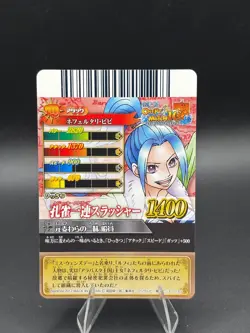 Nefertari Vivi IC3-48 OnePy Berry Match Bandai Japanese One Piece Lightly Played - Image 4