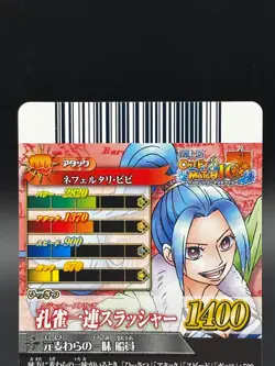 Nefertari Vivi IC3-48 OnePy Berry Match Bandai Japanese One Piece Lightly Played - Image 5