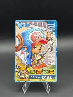 Tony Tony Chopper IC1-18 OnePy Berry Match Bandai Japanese One Piece LP - Image 1