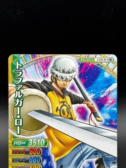 Trafalgar Law C539-W OnePy Berry Match Bandai Japanese One Piece Lightly Played - Image 2