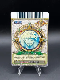 Trafalgar Law C539-W OnePy Berry Match Bandai Japanese One Piece Lightly Played - Image 4