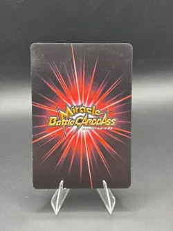 Boa Hancock 25/85 Miracle Battle Carddass Japanese One Piece Heavily Played - Image 4