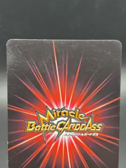 Boa Hancock 25/85 Miracle Battle Carddass Japanese One Piece Heavily Played - Image 5