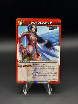 Boa Hancock 05/85 Miracle Battle Carddass Japanese One Piece Damaged - Image 1
