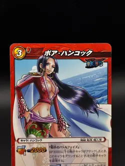 Boa Hancock 05/85 Miracle Battle Carddass Japanese One Piece Damaged - Image 2