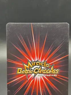 Boa Hancock 05/85 Miracle Battle Carddass Japanese One Piece Damaged - Image 5