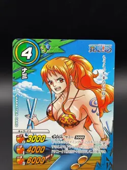 Nami 44/77 Miracle Battle Carddass Japanese One Piece Lightly Played - Image 2