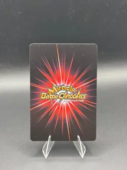 Nami 44/77 Miracle Battle Carddass Japanese One Piece Lightly Played - Image 4