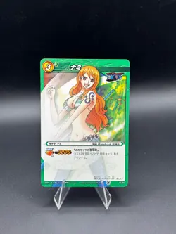 Nami 13/85 Miracle Battle Carddass Japanese One Piece Lightly Played - Image 1