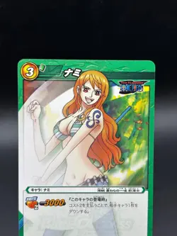Nami 13/85 Miracle Battle Carddass Japanese One Piece Lightly Played - Image 2