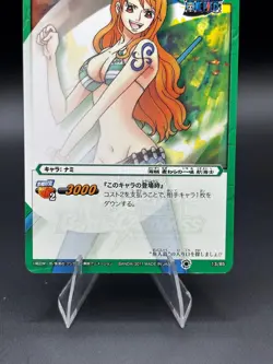 Nami 13/85 Miracle Battle Carddass Japanese One Piece Lightly Played - Image 3