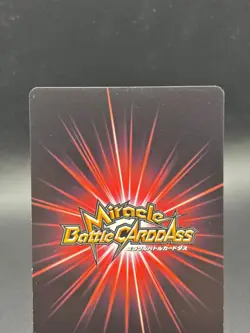 Nami 13/85 Miracle Battle Carddass Japanese One Piece Lightly Played - Image 5