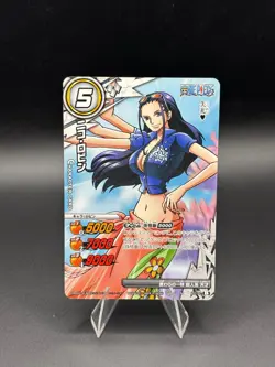 Nico Robin 22/77 Miracle Battle Carddass Japanese One Piece Moderately Played - Image 1