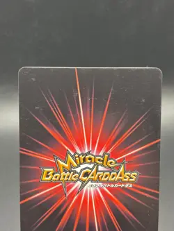Nico Robin 22/77 Miracle Battle Carddass Japanese One Piece Moderately Played - Image 5