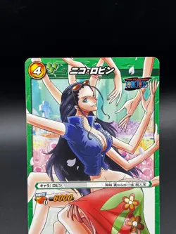 Nico Robin 14/77 Miracle Battle Carddass Japanese One Piece Damaged - Image 2