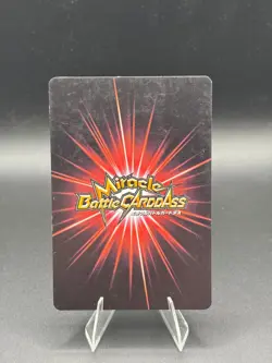 Nico Robin 14/77 Miracle Battle Carddass Japanese One Piece Damaged - Image 4