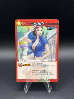 Nico Robin 10/20 Miracle Battle Carddass Japanese One Piece Heavily Played - Image 1