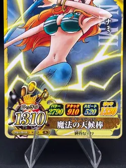 Nami IC2-09 OnePy Berry Match Bandai Japanese One Piece Lightly Played - Image 3