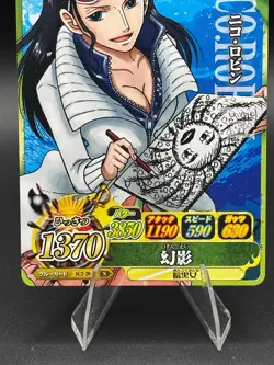 Nico Robin IC2-20 OnePy Berry Match Bandai Japanese One Piece Lightly Played - Image 3