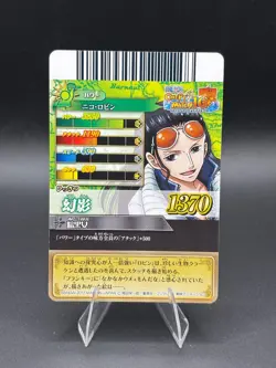 Nico Robin IC2-20 OnePy Berry Match Bandai Japanese One Piece Lightly Played - Image 4