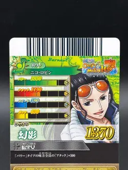 Nico Robin IC2-20 OnePy Berry Match Bandai Japanese One Piece Lightly Played - Image 5