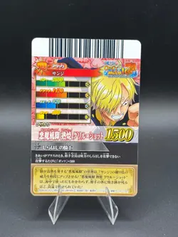 Sanji IC4-08 OnePy Berry Match Bandai Japanese One Piece Lightly Played - Image 4