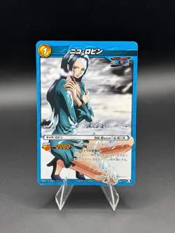 Nico Robin 34/77 Miracle Battle Carddass Japanese One Piece Moderately Played - Image 1