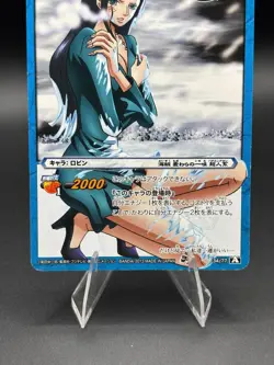 Nico Robin 34/77 Miracle Battle Carddass Japanese One Piece Moderately Played - Image 3