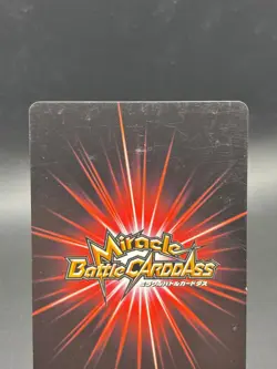 Nico Robin 34/77 Miracle Battle Carddass Japanese One Piece Moderately Played - Image 5