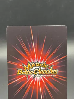 Nico Robin 05/85 Miracle Battle Carddass Japanese One Piece Lightly Played - Image 5