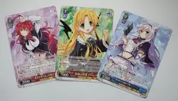 Weiss Schwarz Fujimi Fantasia Bunko Vol.1 & Vol.2 Card Lot R & RR Spicy Cards - Image 1
