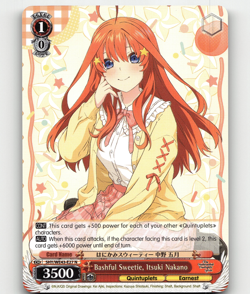 Weiss Bashful Sweetie, Itsuki Nakano - The Quintessential Quintuplets Specials P - Image 1