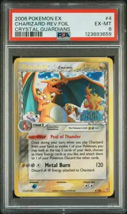 2006 POKEMON EX CRYSTAL GUARDIANS #4 CHARIZARD-REVERSE FOIL PSA 6 - Image 1