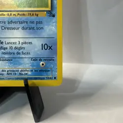 French Pokemon TCG Psyduck Fossil 53 Regular Unlimited Common (Psykokwak) - Image 4