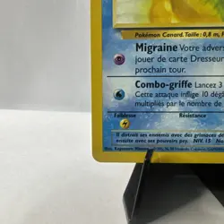 French Pokemon TCG Psyduck Fossil 53 Regular Unlimited Common (Psykokwak) - Image 5