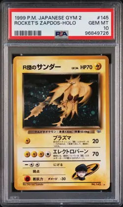 1999 POKEMON JAPANESE GYM 2 #145 ROCKET'S ZAPDOS-HOLO PSA 10 - Image 1