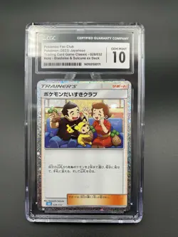 2023 Pokemon Fan Club 028/032 Classic Charizard Trainer Holo CGC 10 Japanese - Image 1