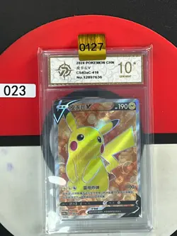 Grade10 Pokemon TCG Chinese Pikachu V 418- Obsidian Flames, CS4daC-418 - Image 1