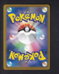 Heliolisk 201/193 holo Art Rare MEGA Dream ex Pokemon Japanese Near Mint - Image 2