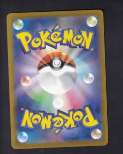 Snorunt 200/193 holo Art Rare MEGA Dream ex Pokemon Japanese Near Mint - Image 2
