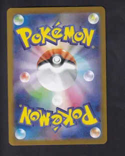 Spiritomb 071/063 Art Rare Mega Brave Pokemon Japanese Near Mint - Image 2