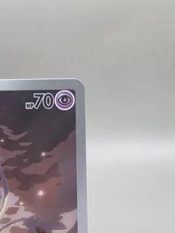 Pokemon TCG Mesprit Illustration Surging Sparks 204/191 - Image 3