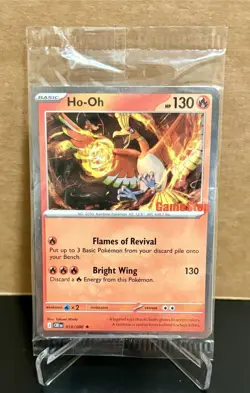 Pokemon Ho-Oh 010/086 Chaos Rising GameStop Promo Cosmo Holo Stamped - Sealed - Image 1