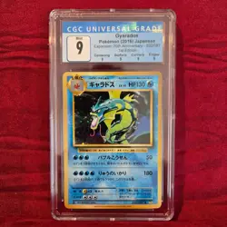 2016 Pokemon Japanese 20th Anniversary Gyarados Holo 1st Ed #32 CGC 9 Mint - Image 1
