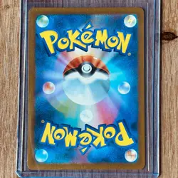 Pokemon TCG Japanese Super Electric Breaker Mesprit Ir Ar Art Rare 114/106 m/nm - Image 2