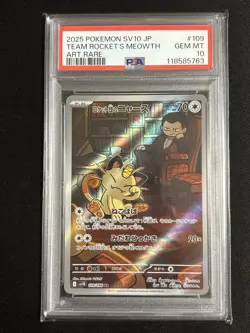PSA10 2025 POKEMON JP SV10-GLORY OF TEAM ROCKET 109 TEAM ROCKET'S MEOWTH AR - Image 1